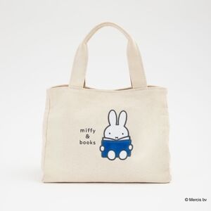 ✨️NWT✨️ Miffy x Kinokuniya Cream Book Bag with Blue Accents